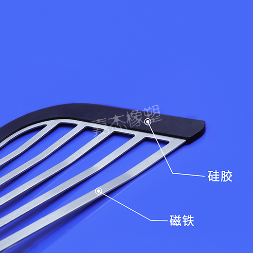 日逼操小穴视频磁铁硅胶包胶